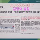 도봉-창동-도봉-5606 이미지