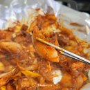 낭만꼼장어 이미지