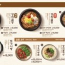 롯데리아 김해공항국제선점 네이버블로그