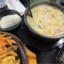 와쭈 네이버블로그
