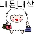 쟈로르도