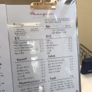 행님디저트카페 이미지