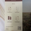 슈즈핸드워시 이미지