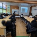 청산중학교 | [스카이교육] - 완도청산중학교 진로직업체험 2025.11.20