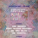 계양경기장-서운체육공원 이미지