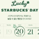 구암동289 이미지