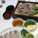 창훈수산 이미지