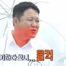 두채