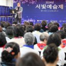 서빛마루시니어센터 이미지