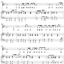 나는 소리요 / 나는 소리요 빈들에서 (최덕신) [송현성결교회 한덕훈] 이미지