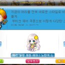 레몬헤어 이미지