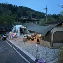 연인산다목적캠핑장 이미지