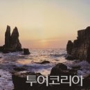 청산 이미지