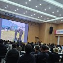 신이 | [강의 후기] 포천시청에서 만난 305명의 공직자들과 함께한 '4대 폭력 예방 교육'의 기록