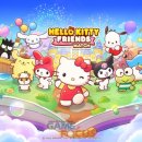 프렌즈 뽑기 이미지