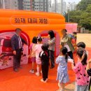 서울원신초등학교 이미지