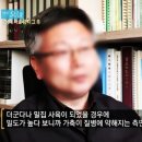흙염소 농장 이미지