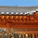 경주황리단길숙소 한옥스테이 목화