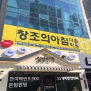 집밥한끼 이미지