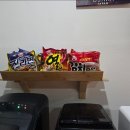 히카리호텔 이미지