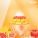 설빙 이미지