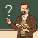 서경건설 | 역사 퀴즈모음 재미 지식 한가득한 퀴즈 맞혀보세요