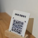 [삼성 화덕피자] 대치동 &#39;앰버더피자룸&#39; 메뉴 5개 먹어본 내돈내산 솔직후기