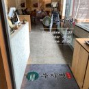 부자면 시지점 이미지