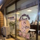 세컨델리 | 빵순이의 빵투어