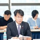 태백에 고준위 방폐물 연구시설 들어선다… 예타 면제 확정 이미지