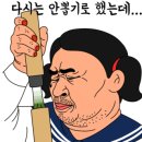 법무법인진성