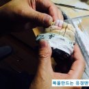 백세치과기공소 네이버블로그