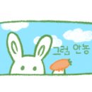 베이크포유 이미지