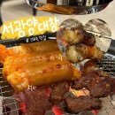 서광양은