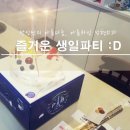 아름라인의원 이미지