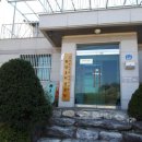 황방2리마을회관 이미지