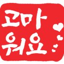 도남초등 이미지