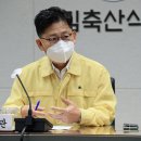 인제농장 이미지