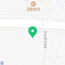 양촌매운탕집 이미지