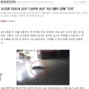 나현유치원 Daum카페