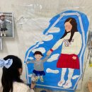 세화네