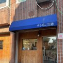 시흥 독립서점 :: 백투더북샵 • 도서관 바로 대출 이용 겸 구경