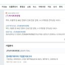 아샤르프린팅