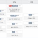 일본&일본문화 이미지