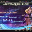 황금문구