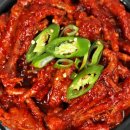고추닭발 - 서천군 | 고추닭발