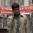 그린라이트 이미지