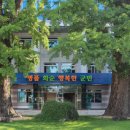 화순유통 이미지
