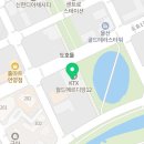 금성교역주