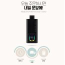 퍼프매니아 이미지
